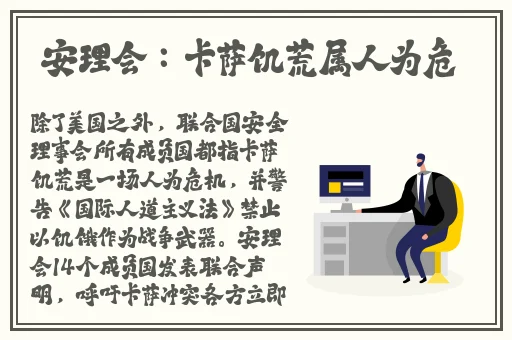 吃瓜曝光黑料155fun蘑菇视频